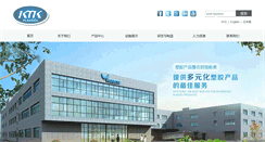 Desktop Screenshot of ktkgroup.com