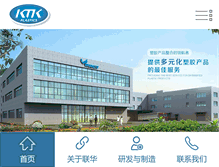 Tablet Screenshot of ktkgroup.com